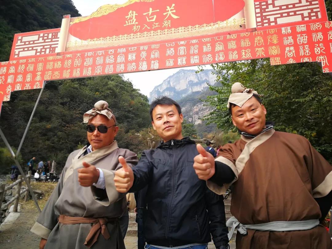 明日之约|多彩太行，红叶之约；山地越野，户外岩降；登高望远，赏秋健身。