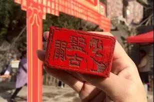 明日之约|多彩太行，红叶之约；山地越野，户外岩降；登高望远，赏秋健身。