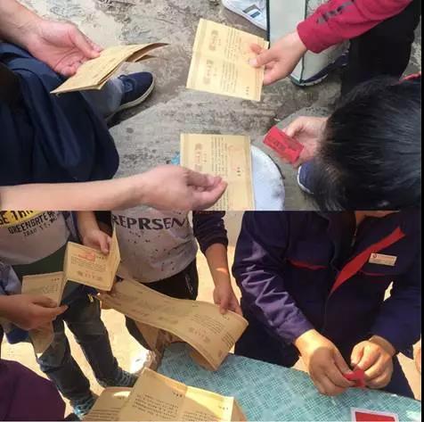 明日之约|多彩太行，红叶之约；山地越野，户外岩降；登高望远，赏秋健身。
