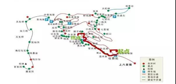 第九届“三山同登”群众登山健身大会新乡南太行会场暨河南首届山地户外挑战赛”在关山举行