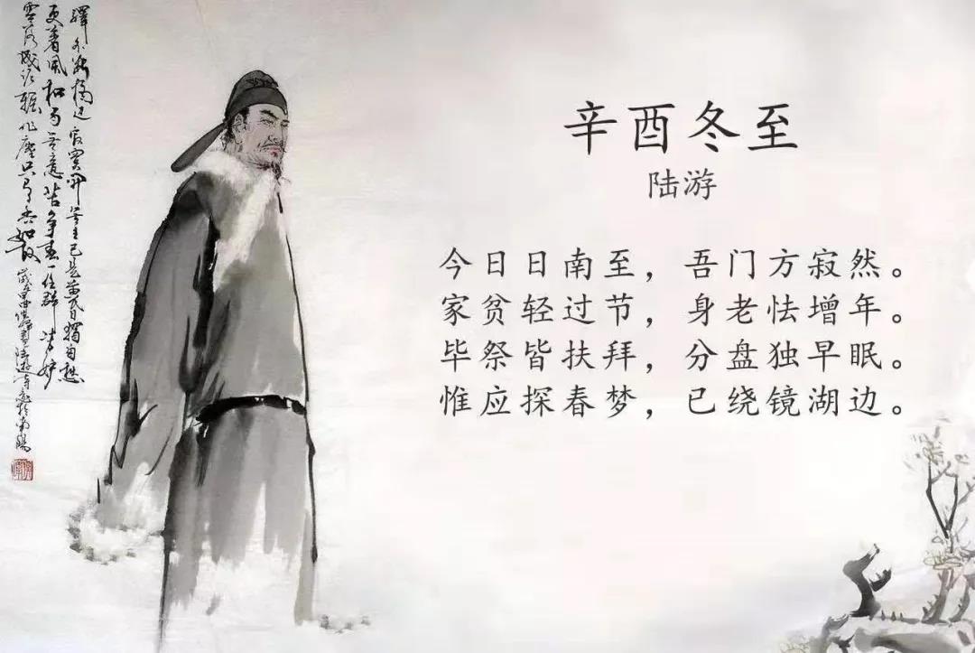 今日冬至|起身新乡南太行追寻暖人身心的冬季浪漫之旅.....