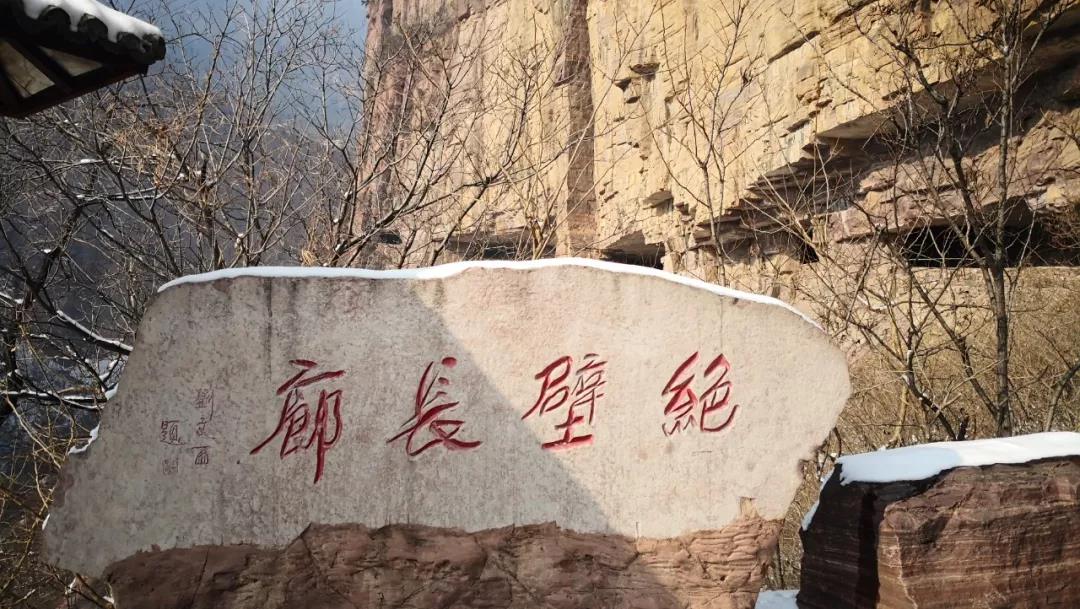 雪后初晴似仙境，银装素裹万仙山！