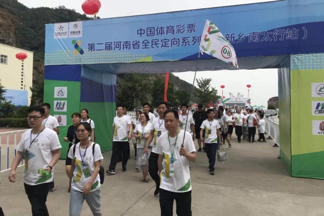 回顾2019，展望2020，新乡南太行提前祝大家元旦快乐！