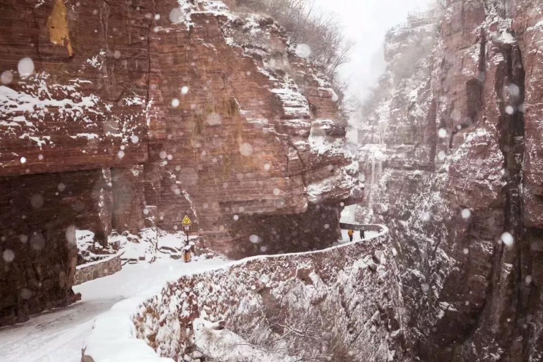 新乡南太行冬韵之必看五大美景