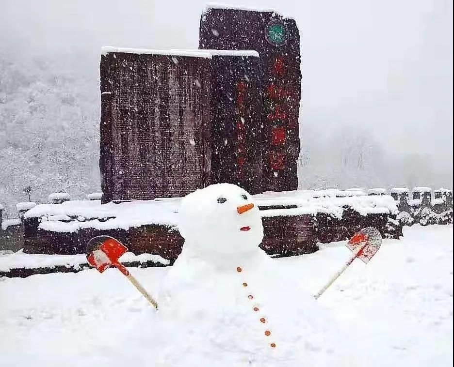 2020年第一场雪，新乡南太行带你走进冰雪奇缘....