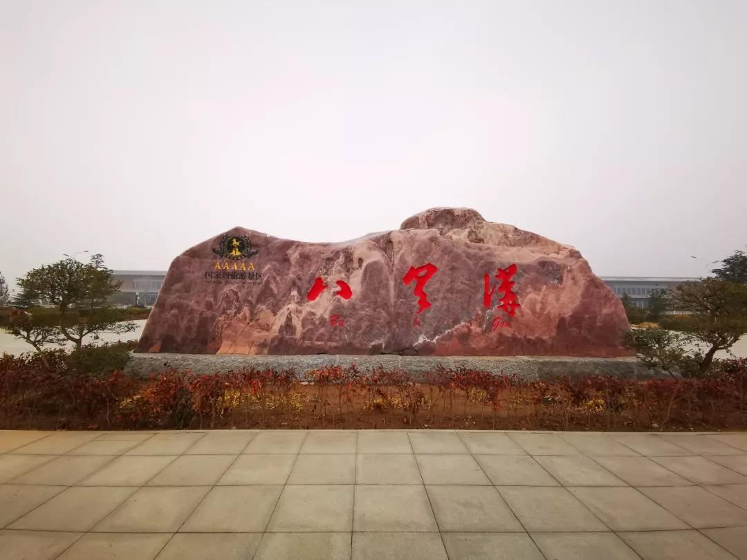 河南新增一家国家5A级旅游景区，你来过吗？