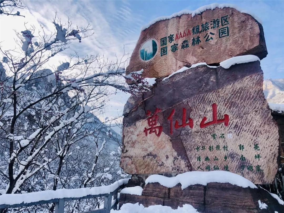这几个地方的雪后景致，是开在心间最素洁的花....