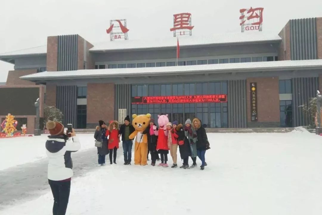 新乡南太行又双叒叕一波的免票活动再次来袭，春节期间乐翻天！