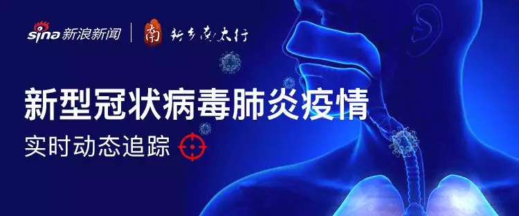 新乡南太行提醒您，消毒用酒精，学会正确使用很重要！