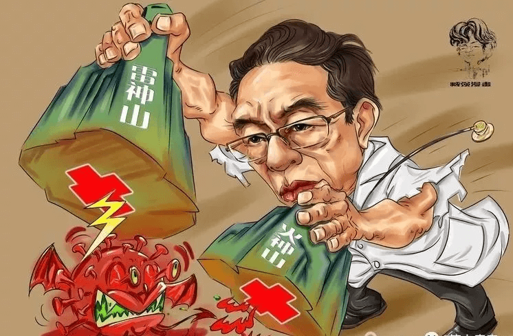 新乡南太行|没有一个冬天不可逾越， 没有一个春天不可到来。