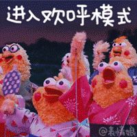 『一免到底』新乡南太行春节一大波福利来袭！