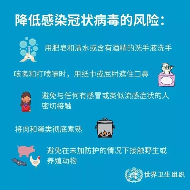 新乡南太行旅游有限公司关于所辖各景区暂停开放的公告
