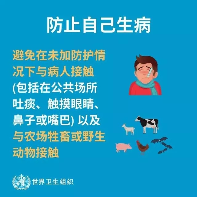 新乡南太行旅游有限公司关于所辖各景区暂停开放的公告