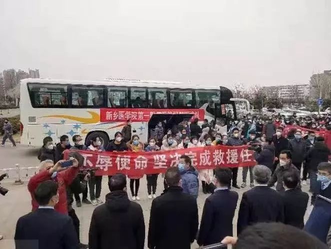 硬核防控肺炎疫情，新乡南太行在行动！
