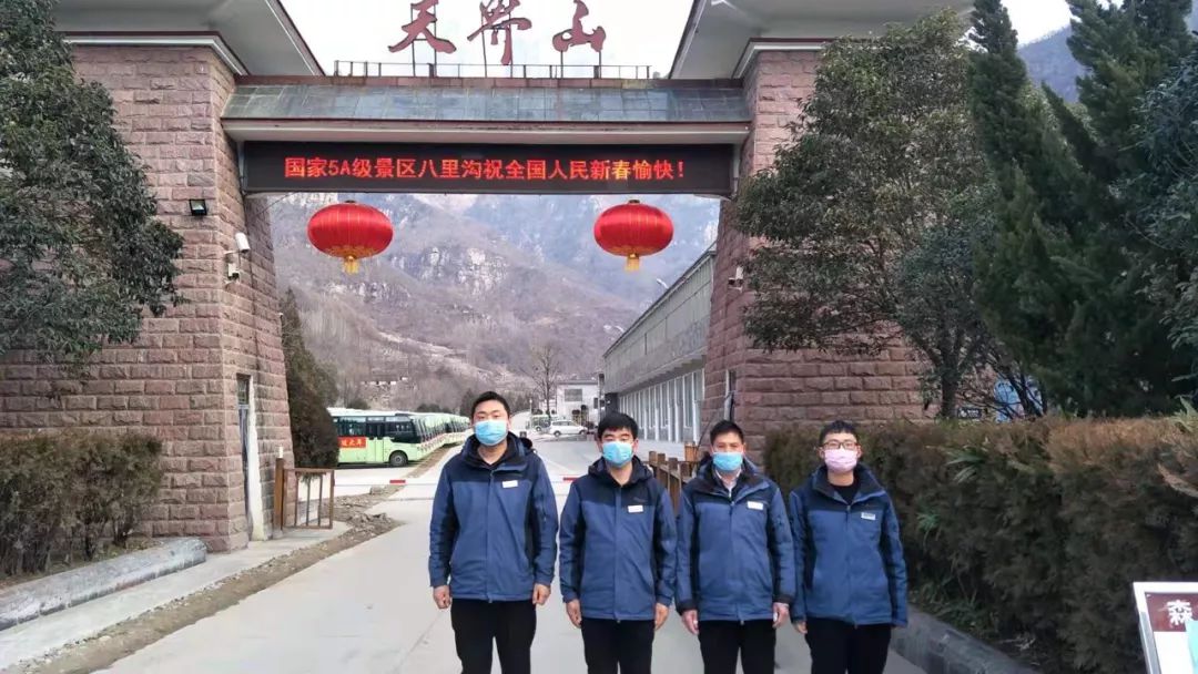 硬核防控肺炎疫情，新乡南太行在行动！