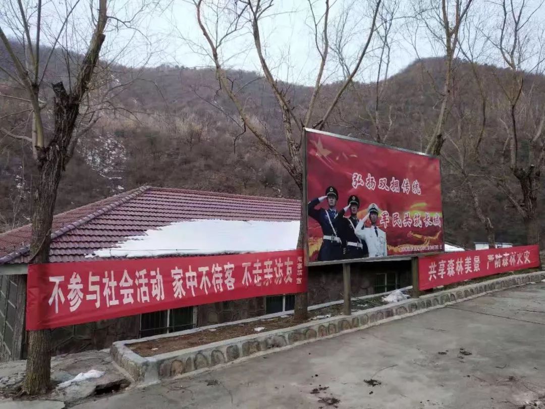 硬核防控肺炎疫情，新乡南太行在行动！