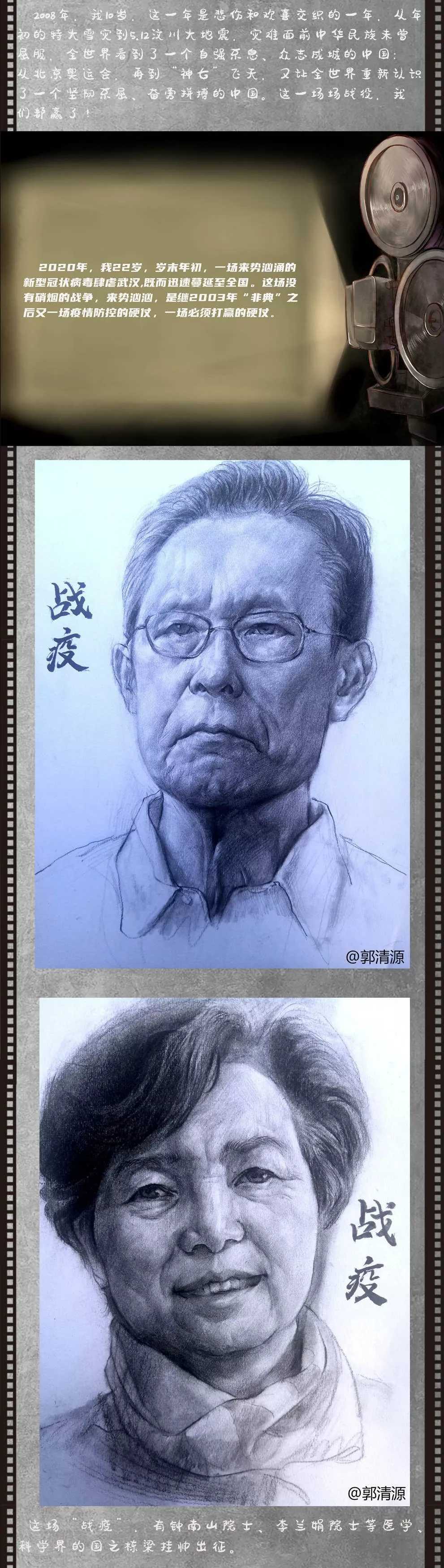新乡南太行｜请相信，因为有你，这场战“疫”我们会赢！