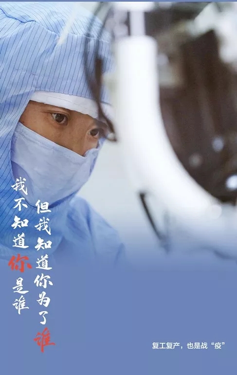 新乡南太行丨哪有什么岁月静好，只不过是有人为我们负重前行！