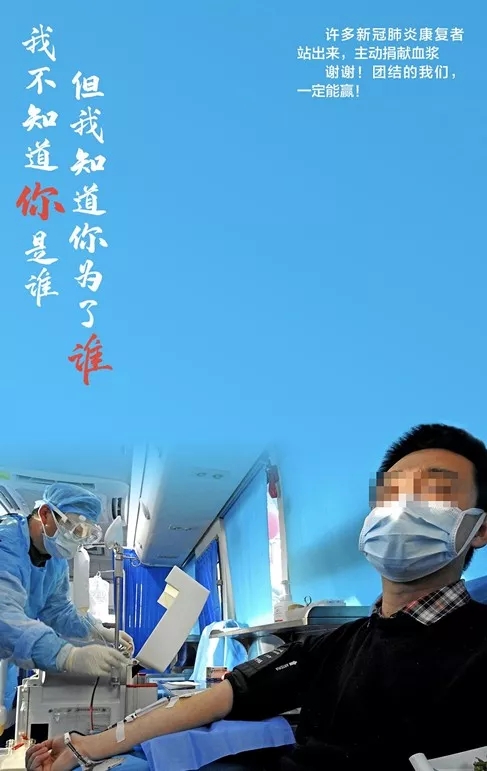 新乡南太行丨哪有什么岁月静好，只不过是有人为我们负重前行！