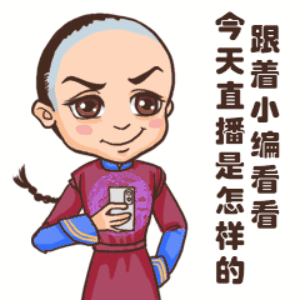 新乡南太行|我直播旅行，你宅在家里看即时美景！