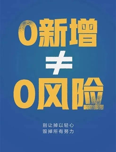 春天到了，期待疫情过后与你相约新乡南太行！