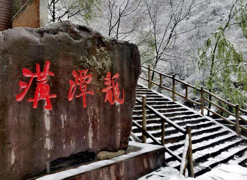 最美人间四月天，万仙山邂逅桃花雪，惊艳了整个春天！
