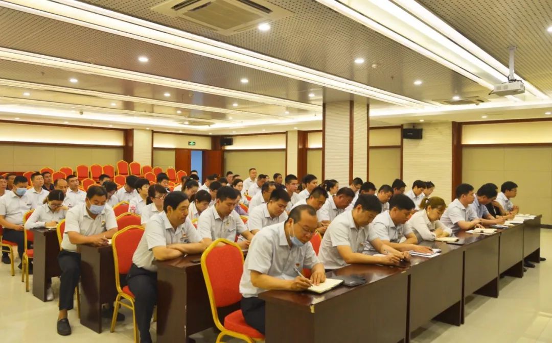 以案为鉴 以案肃纪——新乡南太行旅游有限公司召开以案促改警示教育大会