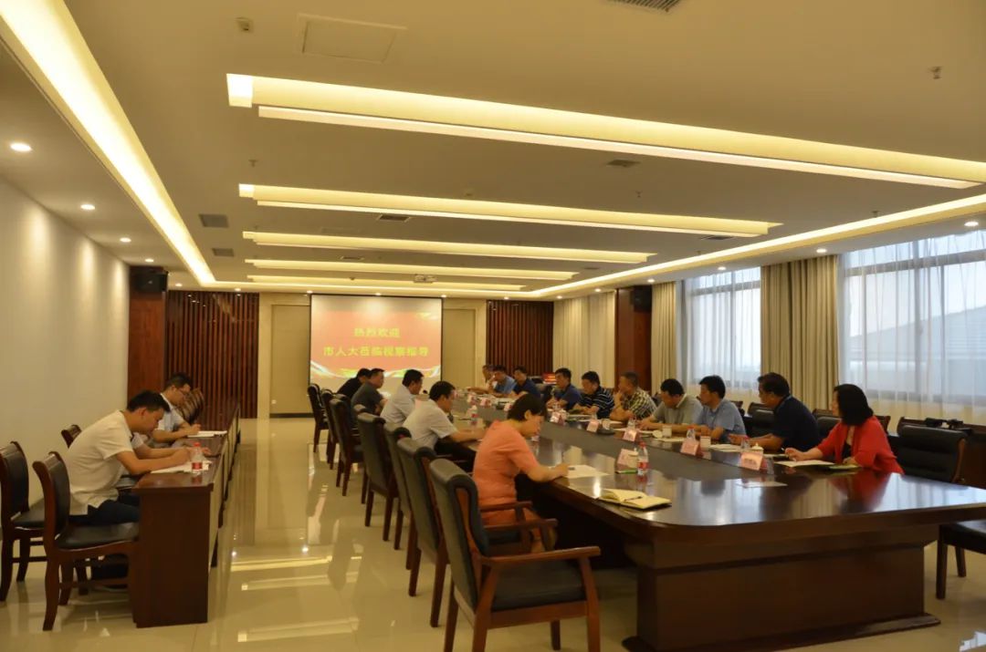 辉县市人大视察调研组对新乡南太行旅游工作进行实地调研
