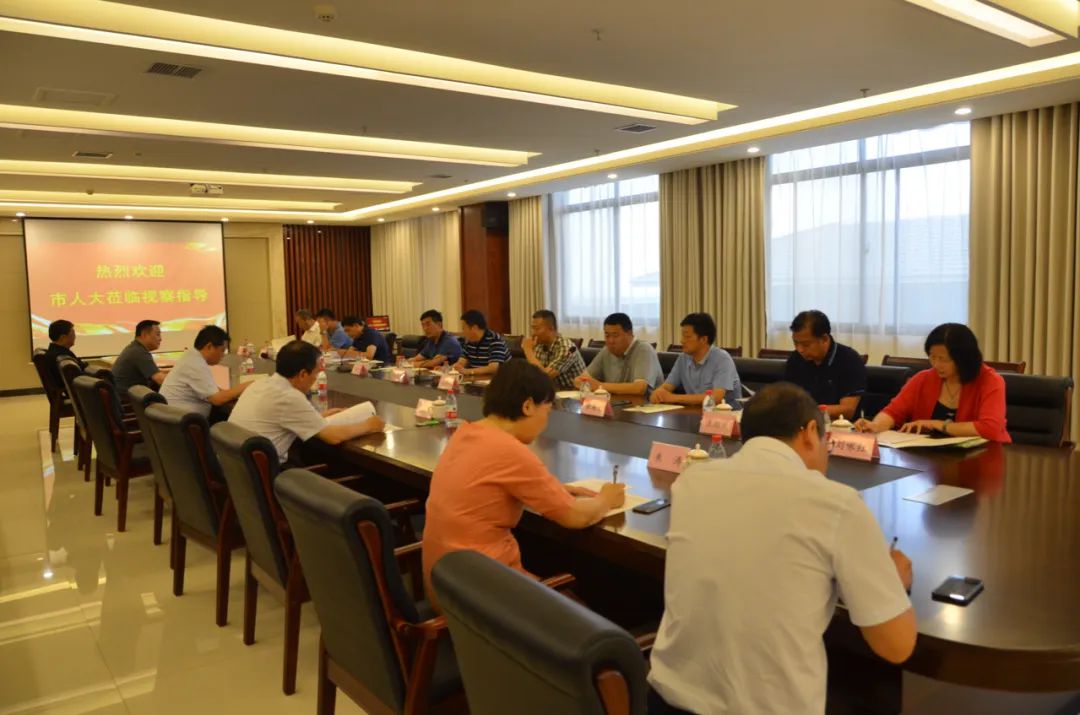 辉县市人大视察调研组对新乡南太行旅游工作进行实地调研
