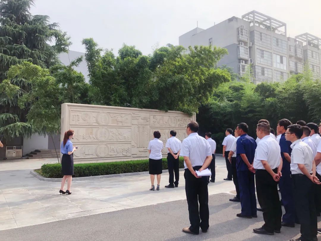 以案为鉴 警钟长鸣|新乡南太行旅游有限公司全体党员干部走进辉县市人民检察院参观学习
