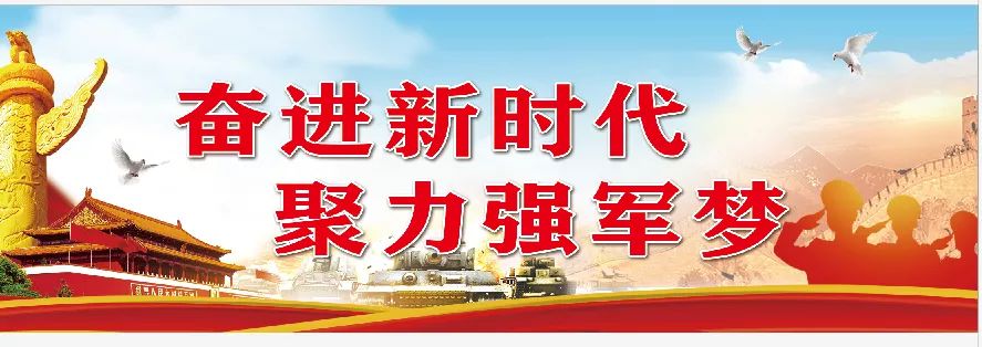 弘扬爱国主义教育丨新乡南太行八里沟景区“国旗广场”惊艳亮相......