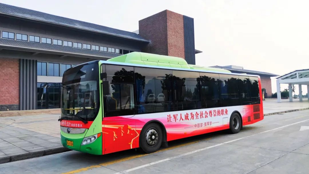 弘扬爱国主义教育丨新乡南太行八里沟景区“国旗广场”惊艳亮相......