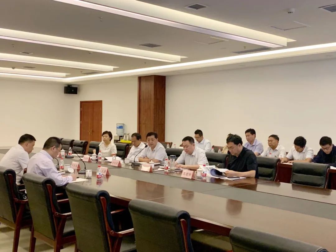 新乡南太行旅游有限公司企业发展战略规划暨“十四五”发展规划成果汇报座谈会在八里沟景区召开