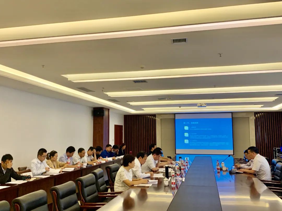 新乡南太行旅游有限公司企业发展战略规划暨“十四五”发展规划成果汇报座谈会在八里沟景区召开