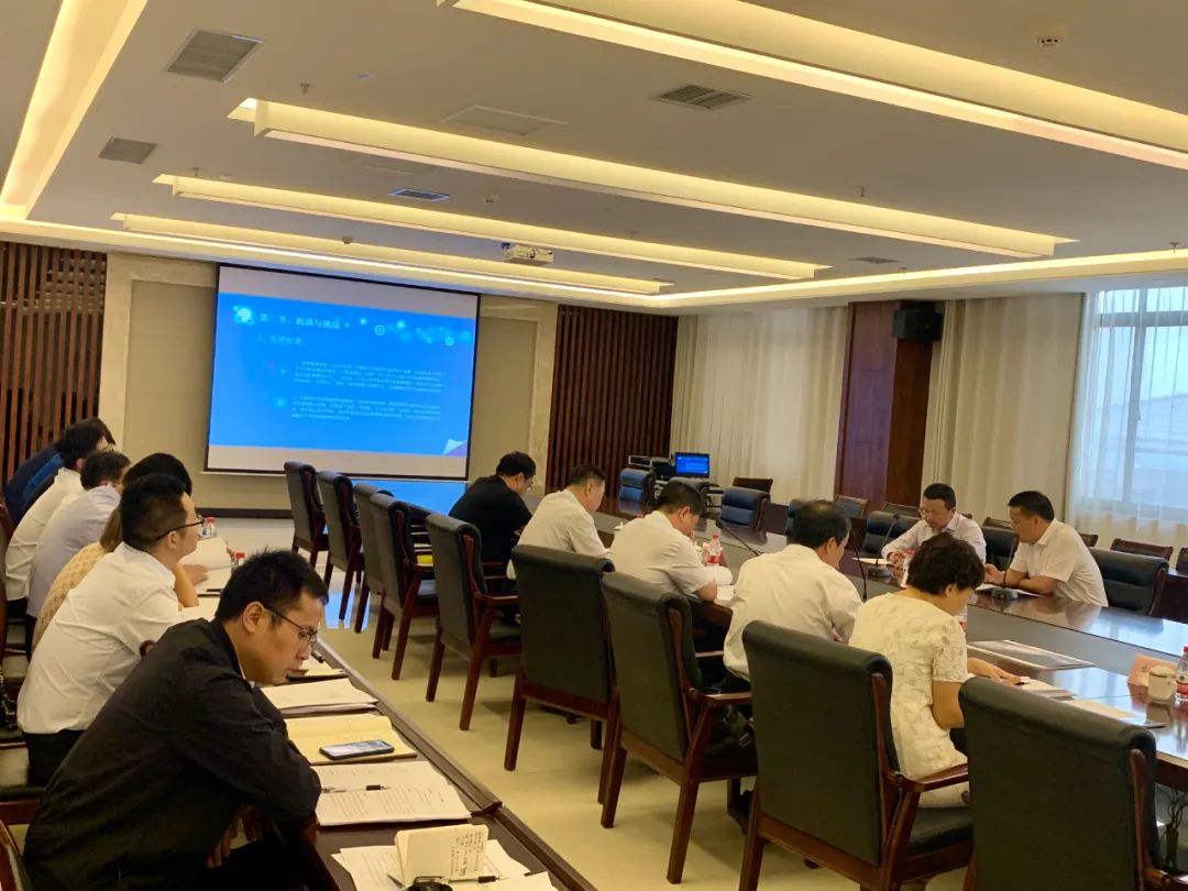 新乡南太行旅游有限公司企业发展战略规划暨“十四五”发展规划成果汇报座谈会在八里沟景区召开