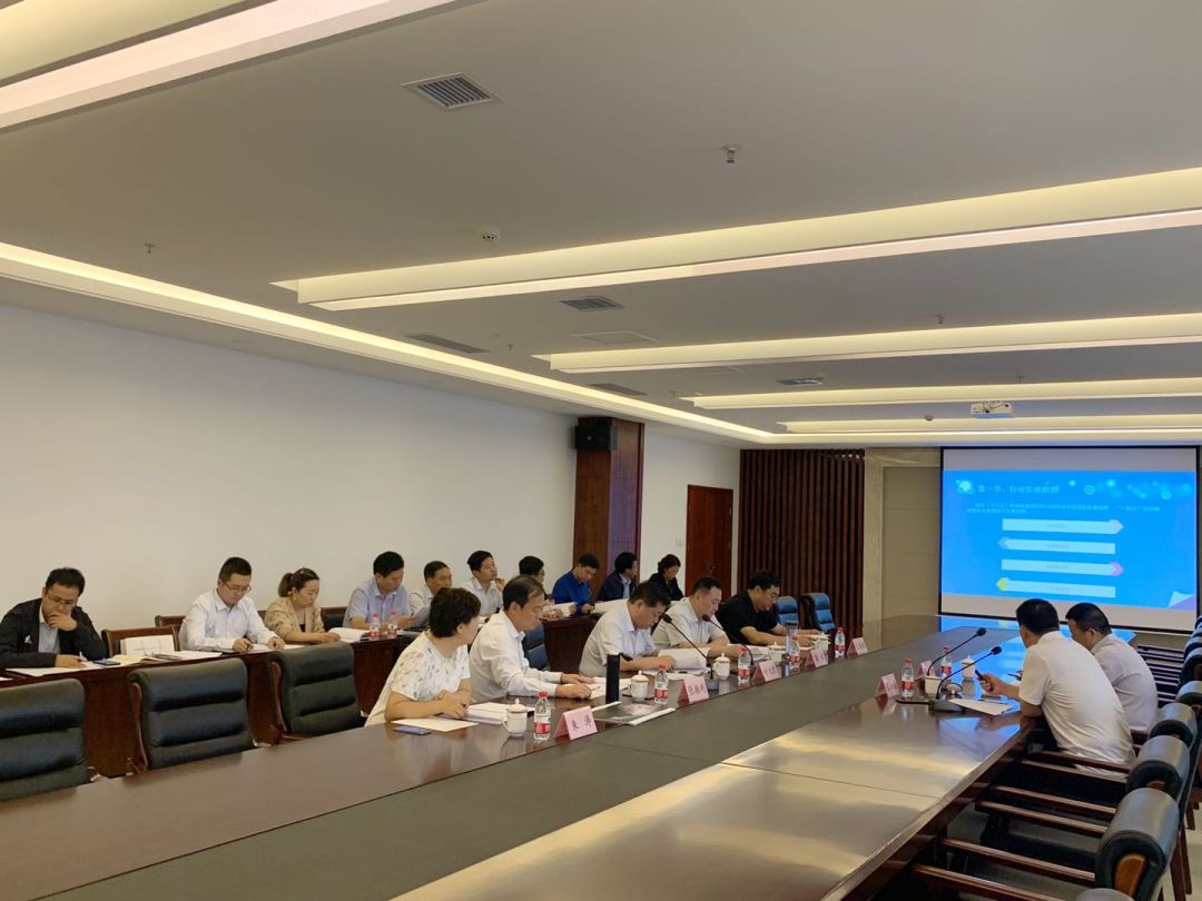 新乡南太行旅游有限公司企业发展战略规划暨“十四五”发展规划成果汇报座谈会在八里沟景区召开
