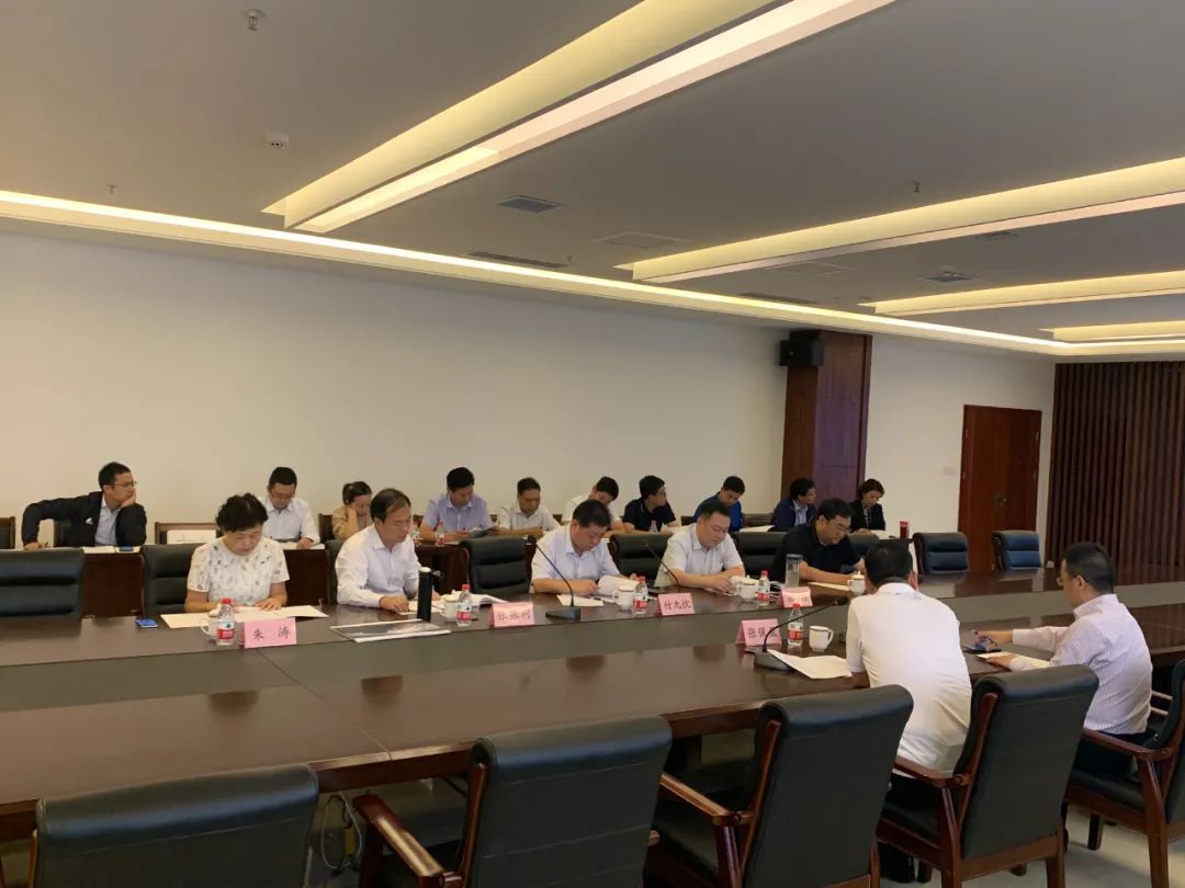 新乡南太行旅游有限公司企业发展战略规划暨“十四五”发展规划成果汇报座谈会在八里沟景区召开