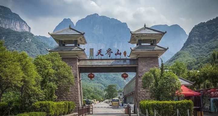 新乡南太行天界山，惊险与刺激的绝佳体验地