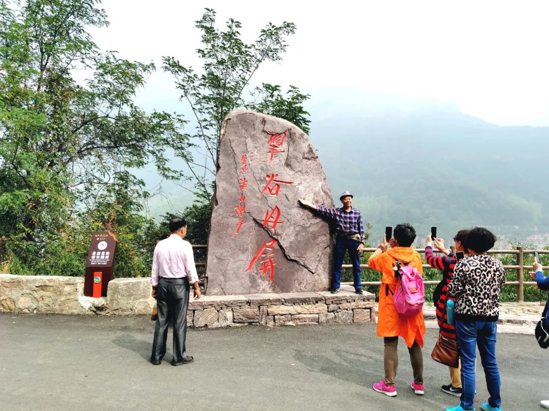 秋色宜人，新乡南太行万仙山景区喜迎华东千人大巴团