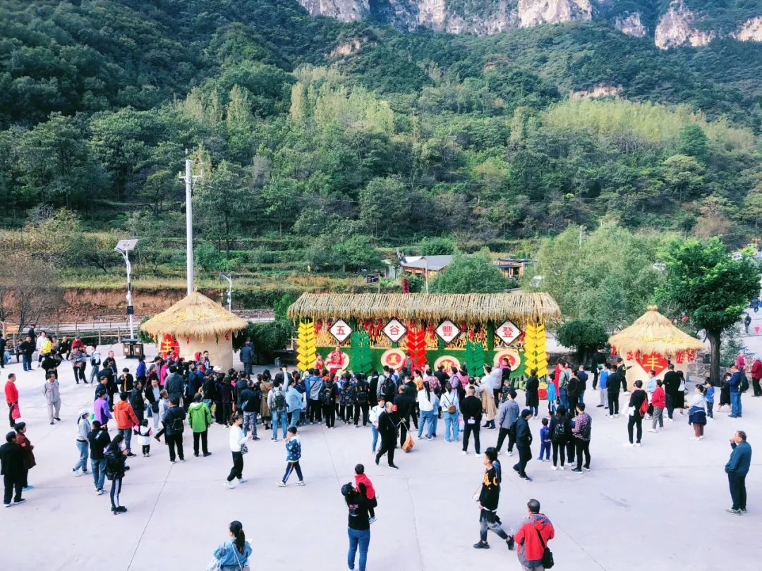 读万卷书，行万里路， 趁着长假，快来新乡南太行出游吧！
