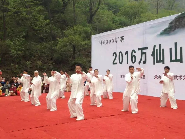 武林雄风起，论剑南太行，你收到英雄帖了吗？