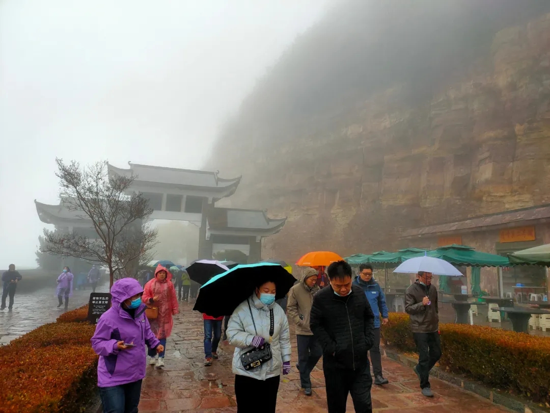 微雨中邂逅新乡南太行——新乡市文旅协会采风之旅