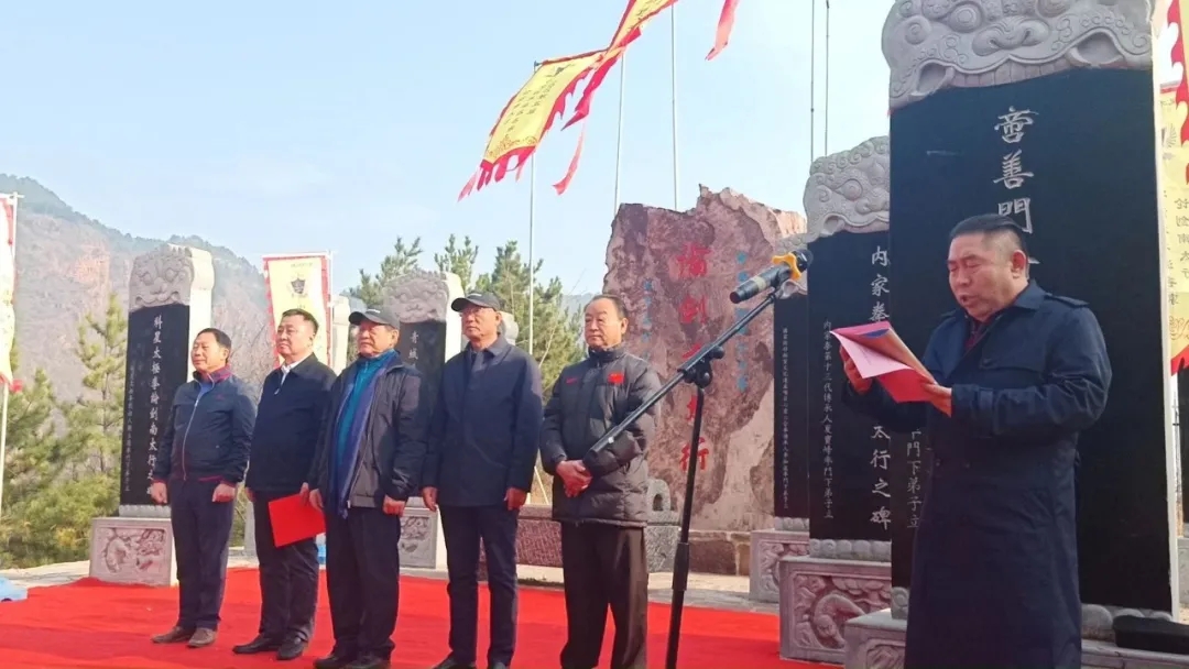 “武林雄风起，论剑南太行”，2020年第五届新乡南太行国际武术文化旅游节盛大开幕！