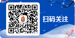 万仙山初雪霸屏，美翻了！