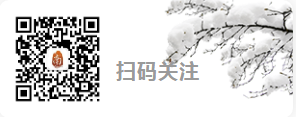 共赴新乡南太行，来一场赏雪之旅吧！