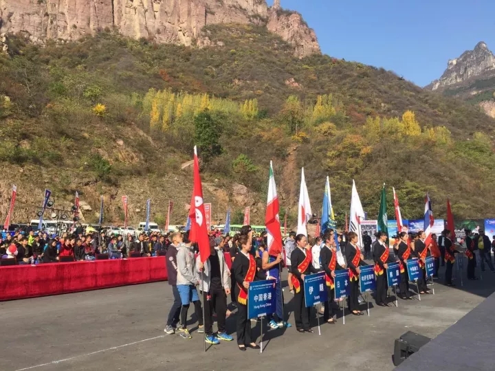 2017中国新乡万仙山国际攀岩节暨亚洲杯攀岩赛开幕/ 2017中国新乡万仙山国际攀岩节暨亚洲杯攀岩赛开幕