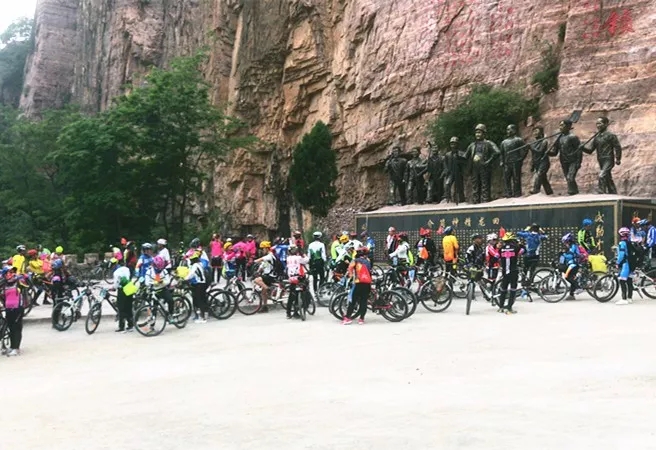 【勇者贴】挑战极限，战胜自我，“一山两省三挂壁，万人骑行南太行”全国自行车骑游大会顺利举行！