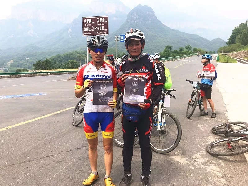 【勇者贴】挑战极限，战胜自我，“一山两省三挂壁，万人骑行南太行”全国自行车骑游大会顺利举行！