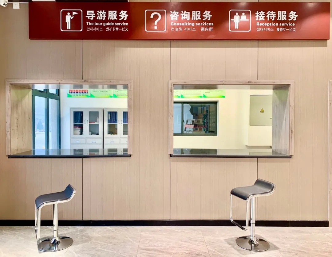 奋进新时代，阔步新征程！关山景区全力冲刺国家4A级景区 ！