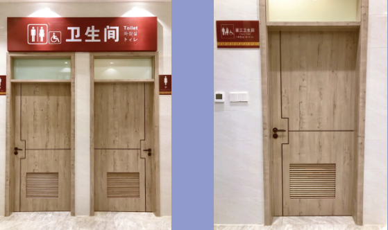 奋进新时代，阔步新征程！关山景区全力冲刺国家4A级景区 ！
